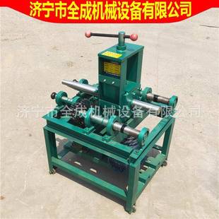 2.2kw220V电动弯管机价格全成滚动弯管机76多功能圆管方管握管机