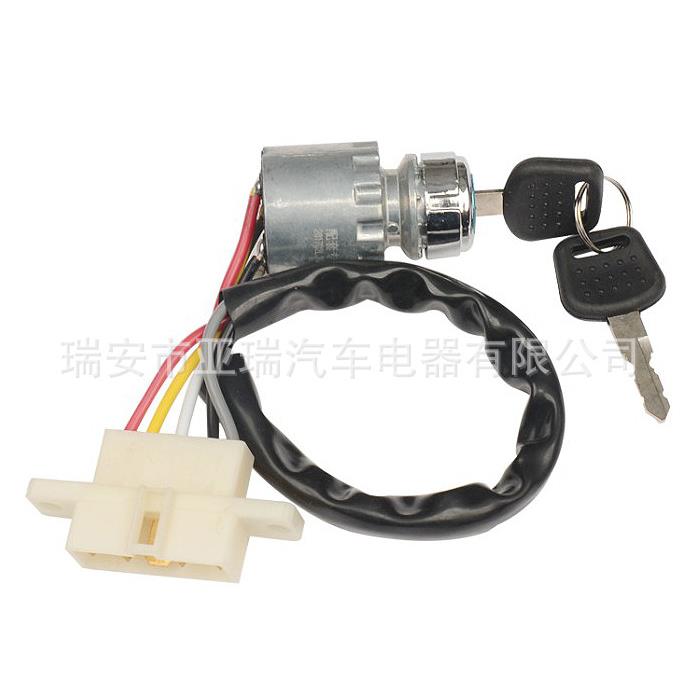 龙马点火开关 工程车/农用车/重卡/叉车点火启动开关
