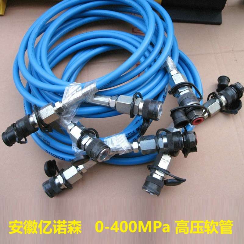 亿诺森耐压0-400MPa超高压油管 通径4mm 1/4NUF反牙螺纹高压管