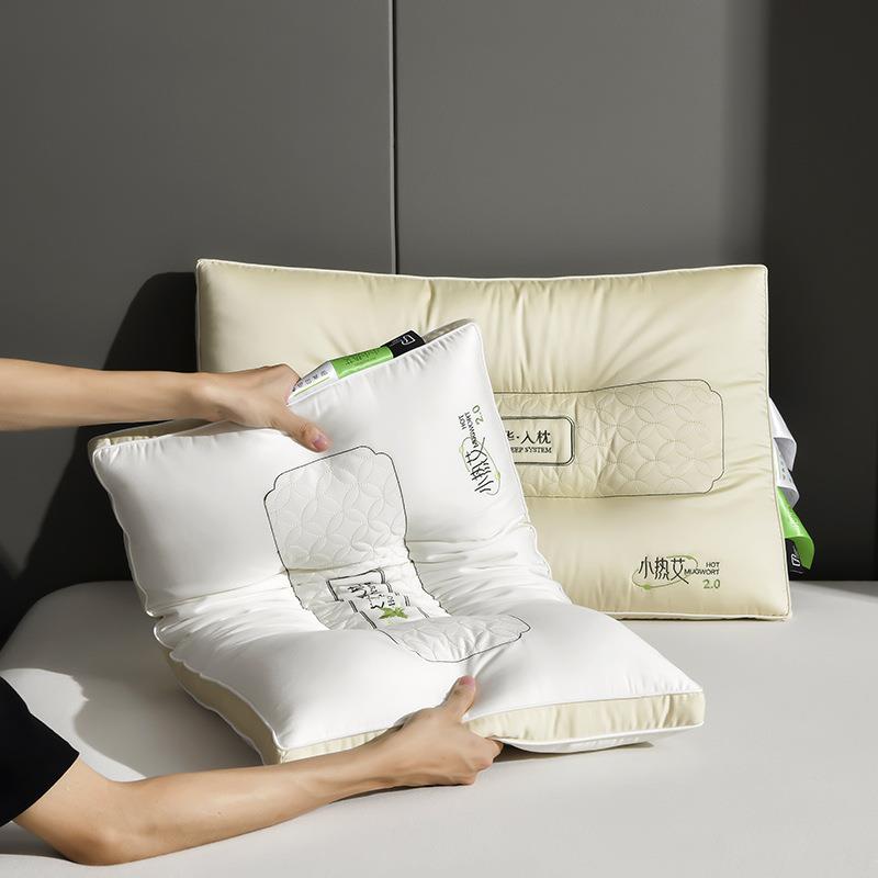 2024新款艾草精华刺绣护颈枕莫代尔棉枕头酒店民宿中低高枕48*74