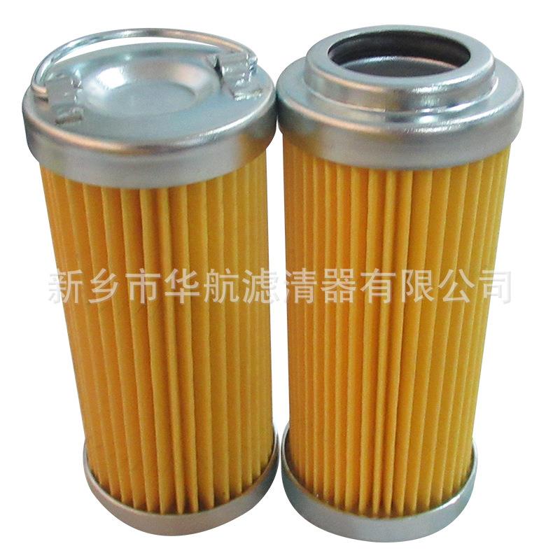 供应油站油泵出口滤芯 45*103 10μm滤纸油滤芯 滤纸滤芯