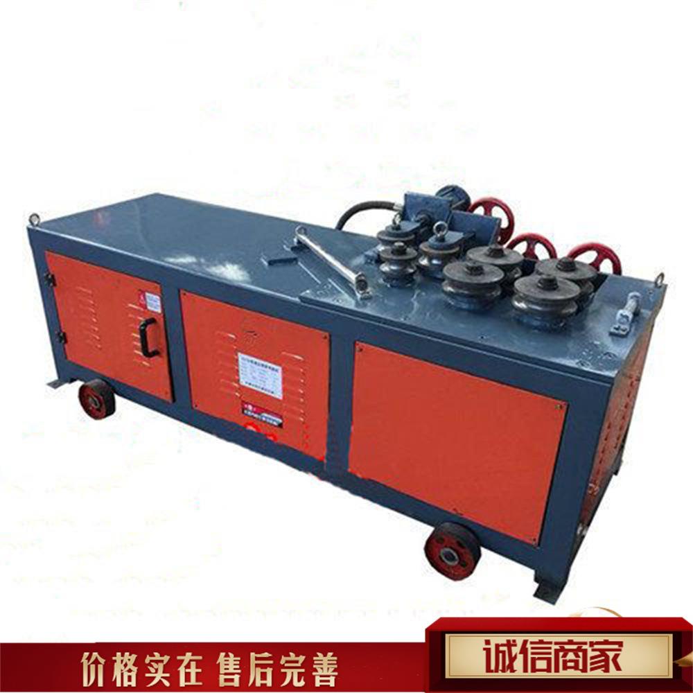 金属钢管九轮弯管机 数控卧式圆管弯弧机 花卉温室大棚折弯机