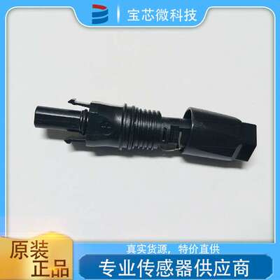 1774674 现货库存 Phoenix contact太阳能/光伏连接器 原装