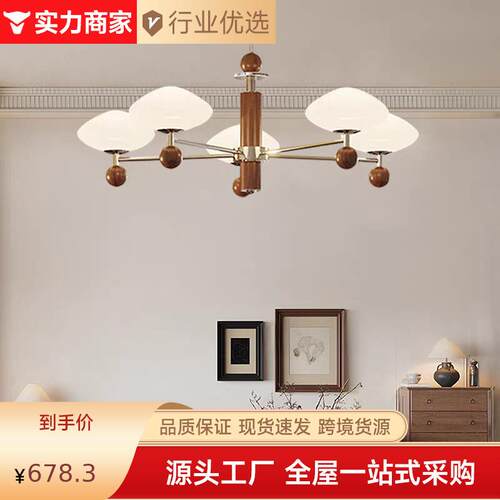 法式客厅吊灯氛围感简约中古风大厅灯创意高端设计师款留白灯