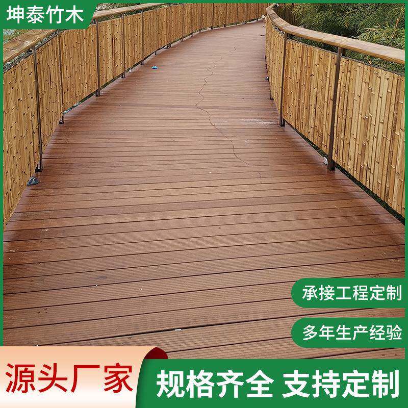 现代简约户外重竹地板实力厂家直销户外防腐竹油漆面木地板