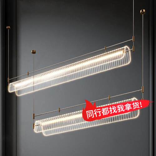 意式极简餐厅吊灯简约设计师创意艺术长条灯饭厅吧台岛台一字灯具