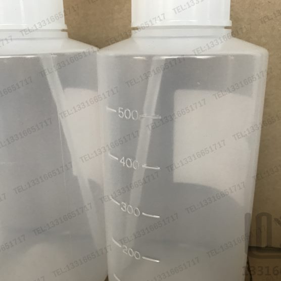 安全洗 -进口-mL洗浄B9瓶 26洗-B50T瓶9瓶6洗 5026型0日本N0瓶