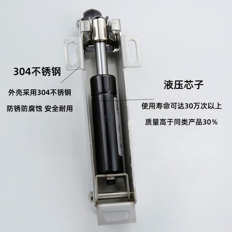 闭门器设备冷库冷冻不锈钢强力030静音门锁自动回归123库回归4器