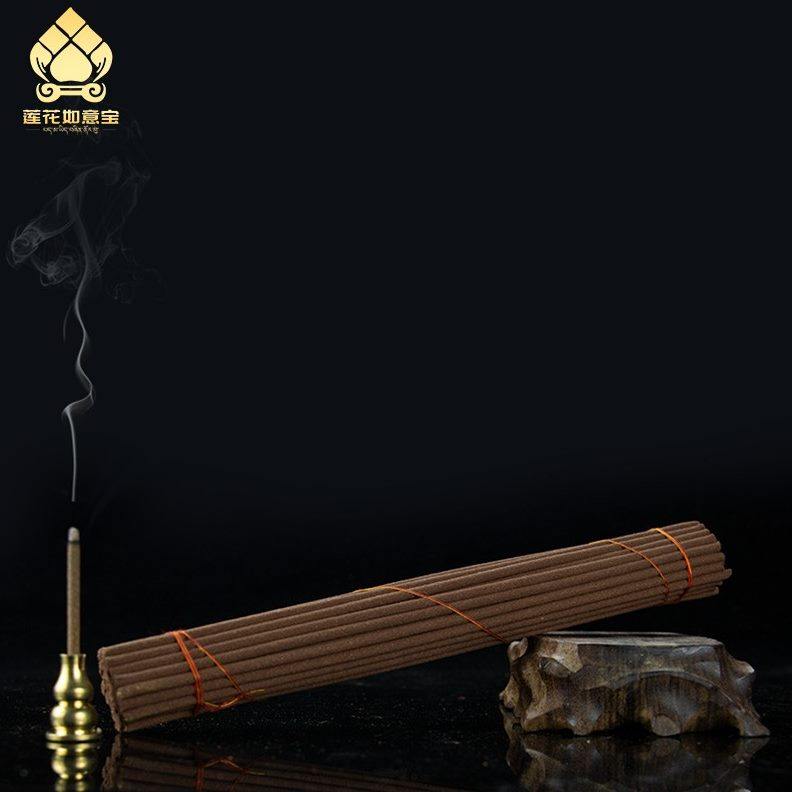 西藏聚卧手工珠I集香S粗家用林藏香线供香 熏香线香五级简香敏装