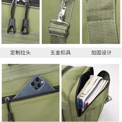 男户外装行李袋旅游民工包女手提旅行包衣服出差背包超大容量搬家