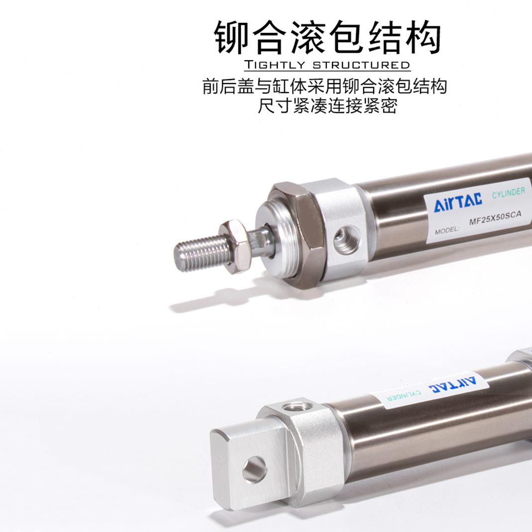 AC25X7M4030X50不锈钢迷你气缸亚德客05AIR00XXSX020TX10X0F4X050
