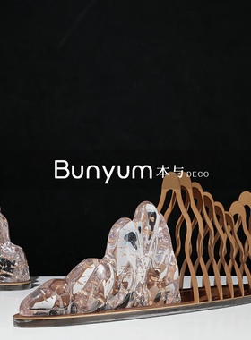 现代轻奢中式金属假山桌面摆件样板间玄关柜客厅U软装工艺品摆设