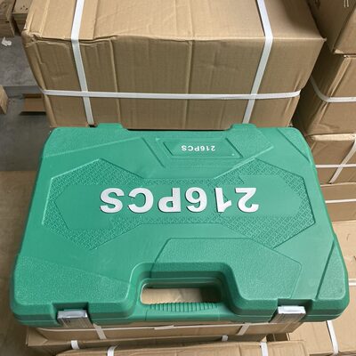 盒工具件 件 1收纳盒子216塑料套筒扳手工具150吹塑12件