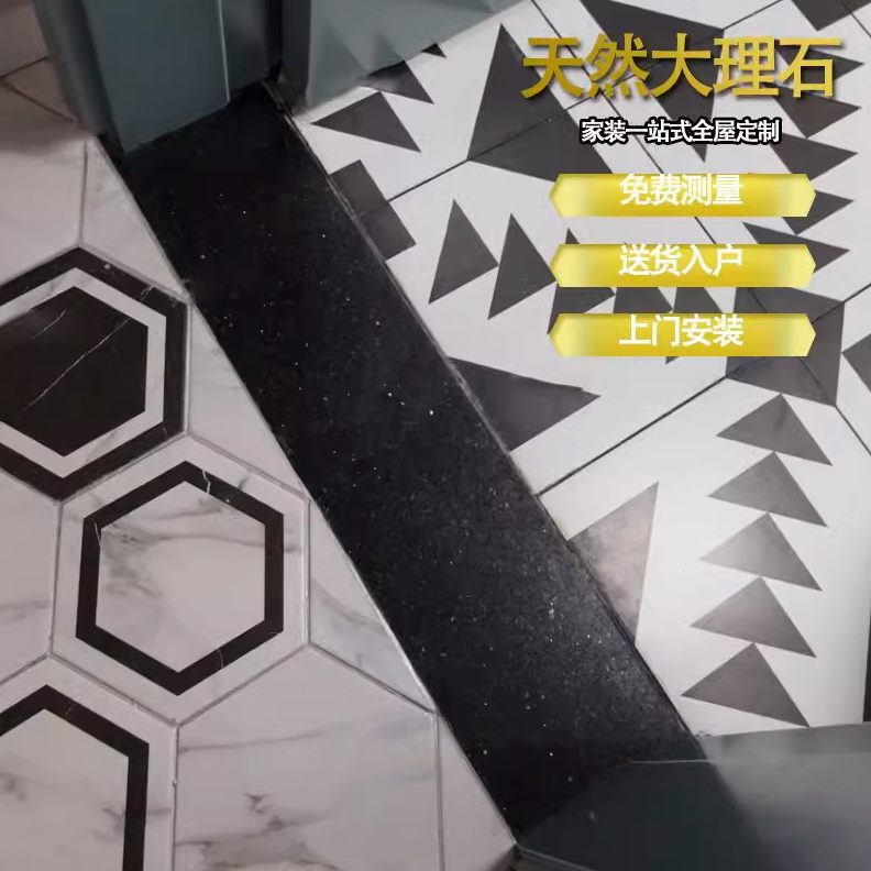 厨房天然大理石造黑金台面台石沙广州石门槛石飘窗过门石人定做