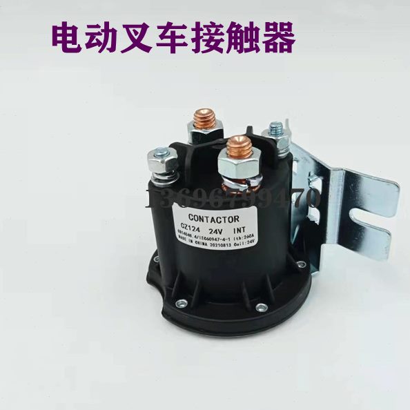 4诺力西林12接触器板24V叉C48V电动叉车力杭Z1尾12V14中/812汽车/