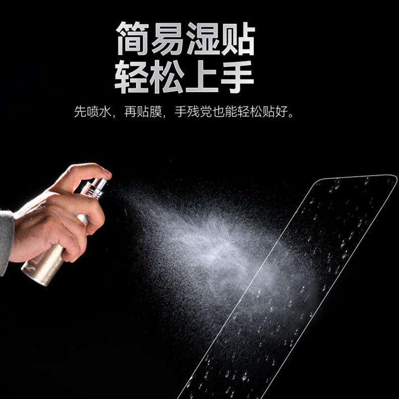 T贴膜隐形车衣透明/适用刮专FX车保护件24专用改装FX配件小牛防款