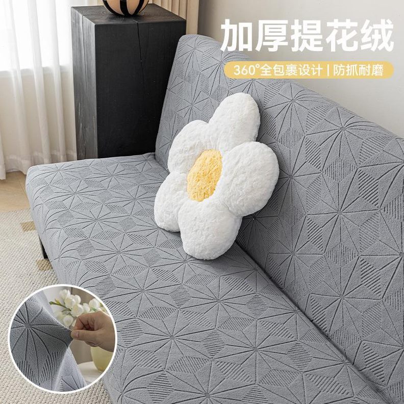 直排三人位沙发布垫长椅简易高端套厂沙发床简约折叠床两用家床罩