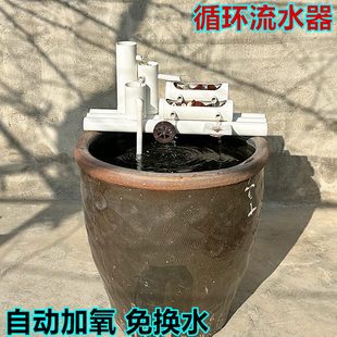 免換水氧氣泵魚缸過濾假山造景多合一體玻璃竹 流水生財擺件瀑布式