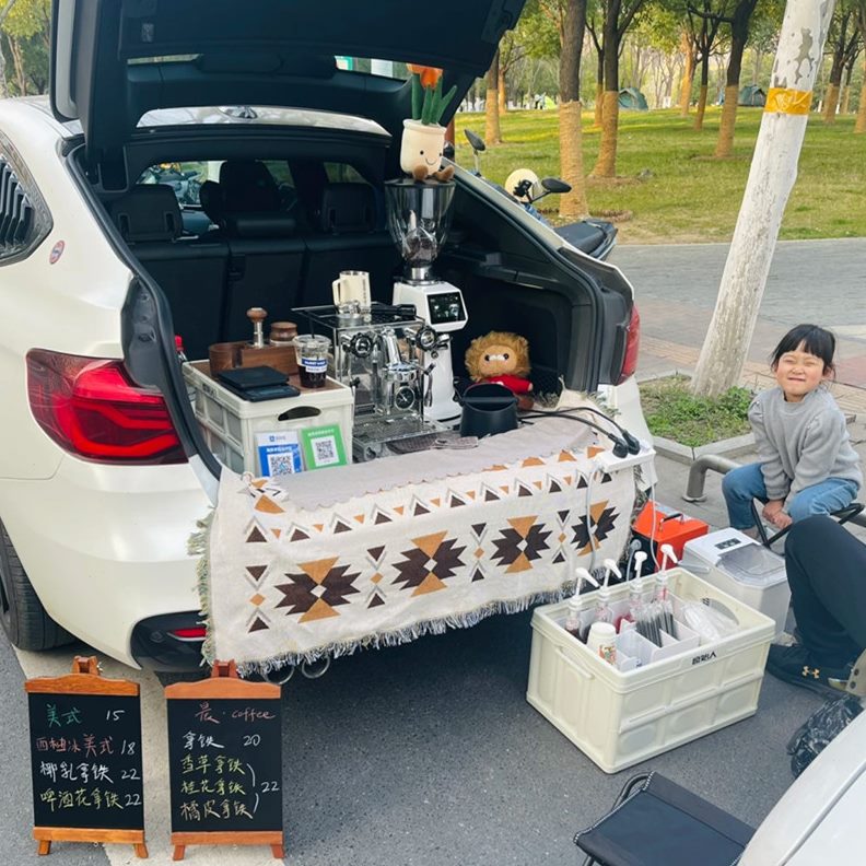 尾箱市装饰集户外桌布布毯垫夜市后备箱野餐垫车房车毯子露营摆摊