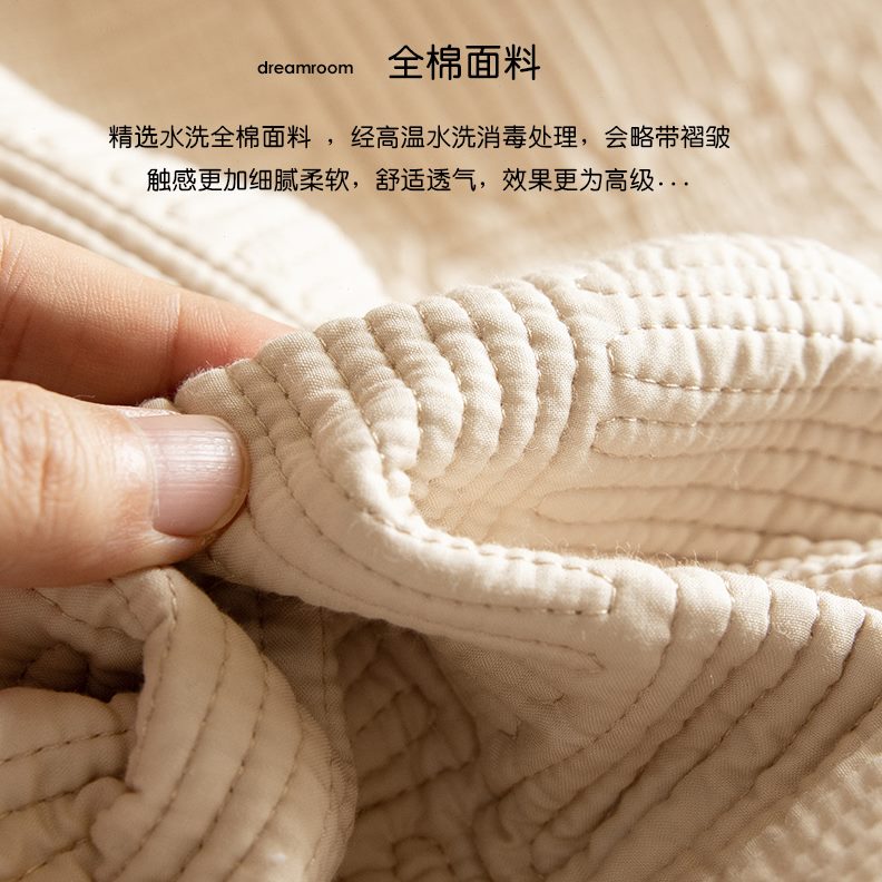 坐垫简约现代水洗套罩轻奢高档盖布风纯棉沙发垫四季通用防滑座垫
