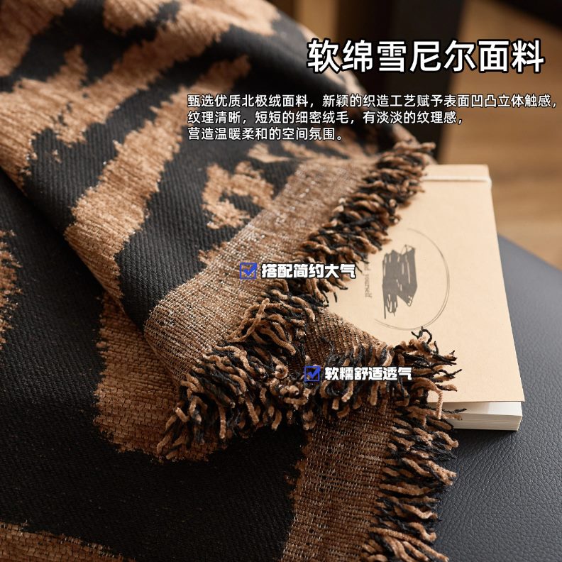 全盖防尘沙发毯子一沙发巾沙发盖布新款2025美式复古流行年风整张