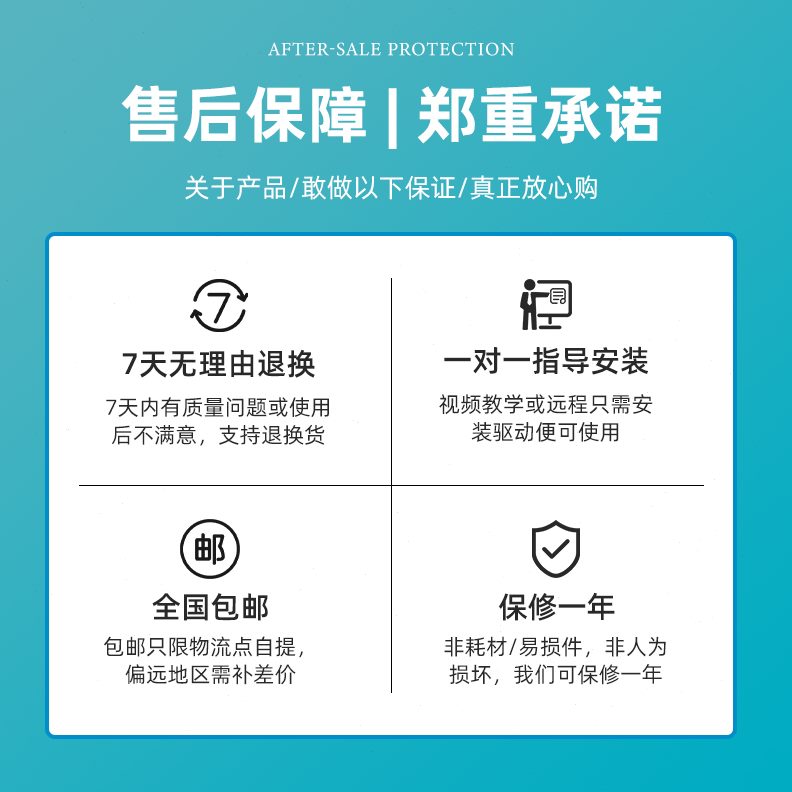 37复印一体机10    777 彩色复印机 77施乐3555977855567 775 755