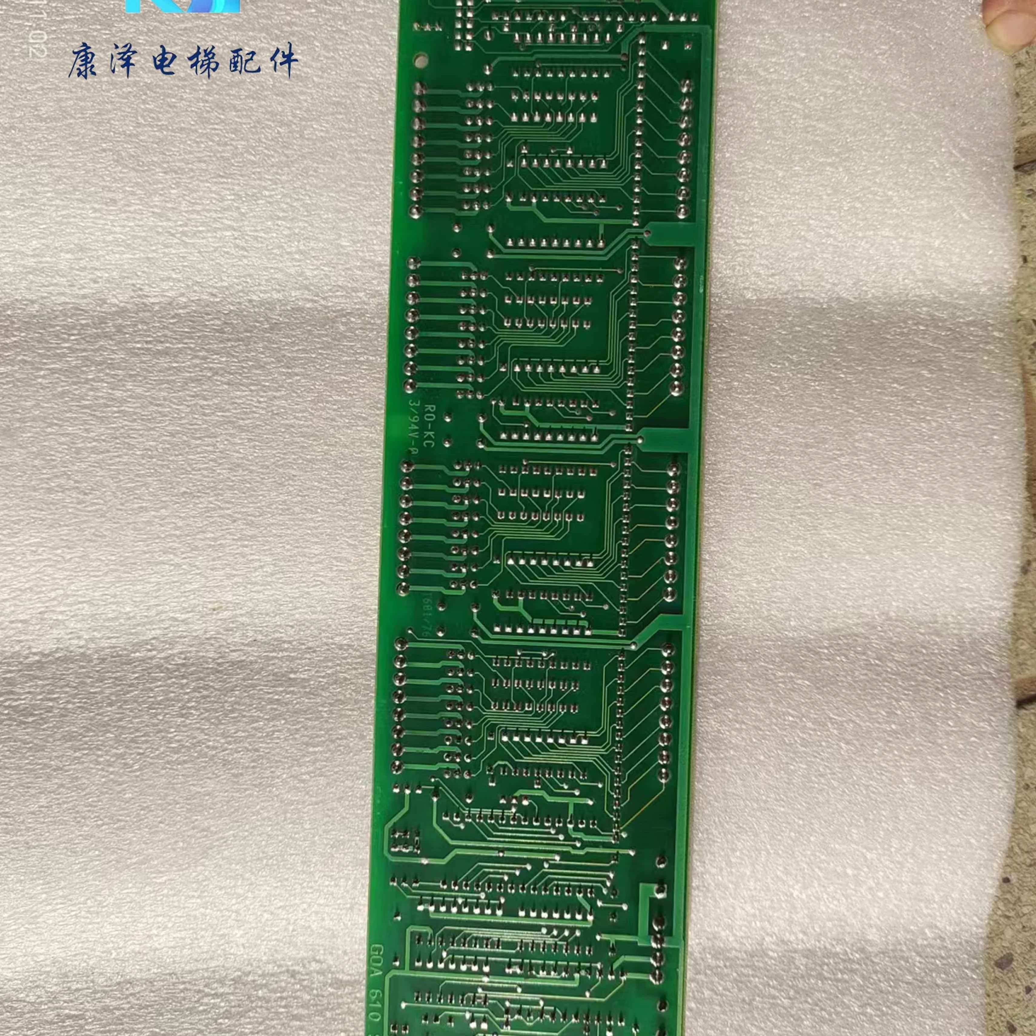 内地斯出售板6A9OB  I通讯中板板1指 AE址板的令轿现货ET S93RS奥