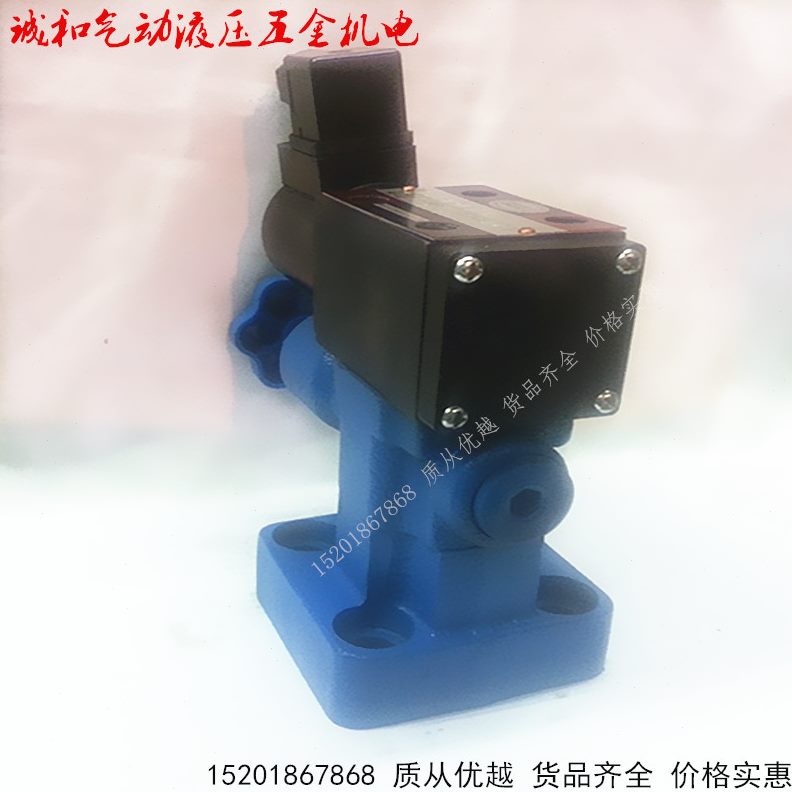 DI102B电b2Hc10液 Y-HHY溢DI常闭DI流-100-2阀2Hd-22a1 Y2 YDI磁2