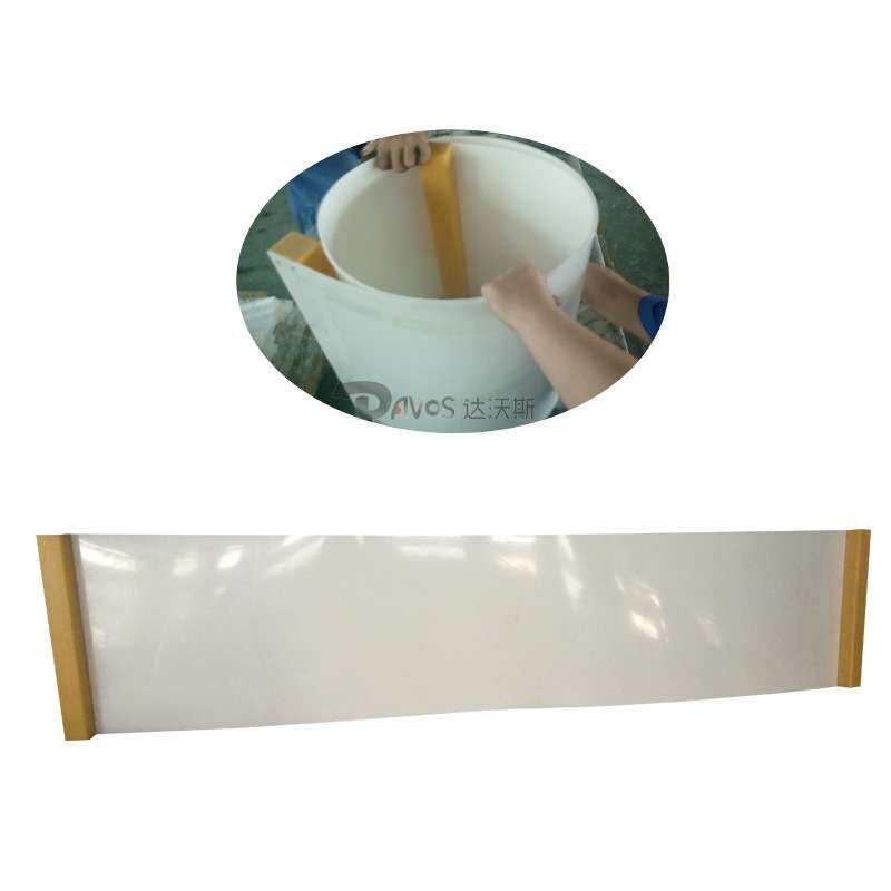 练习滑行训练地垫 聚乙烯材质 左右滑动垫板 达沃斯工程塑料