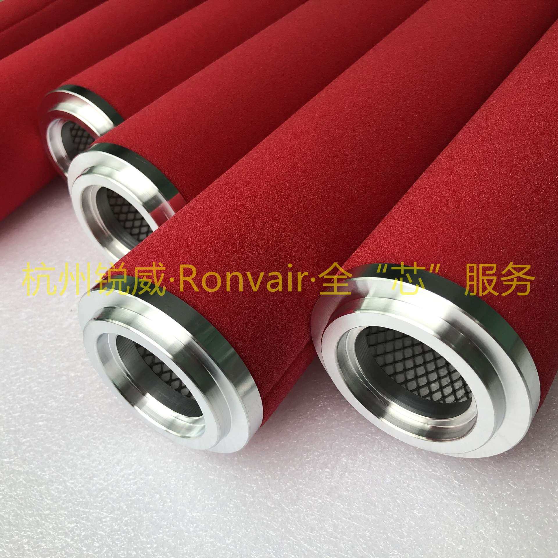 替代HAIZHUOWEI深圳海卓威EA755 PUHC精密过滤器气体除油滤芯,电子元器件市场,其它元器件,淘宝优惠券,粉丝福利购,淘宝优惠卷