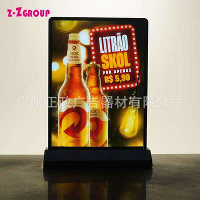 A4/A5 café poster charging led light box double-sided