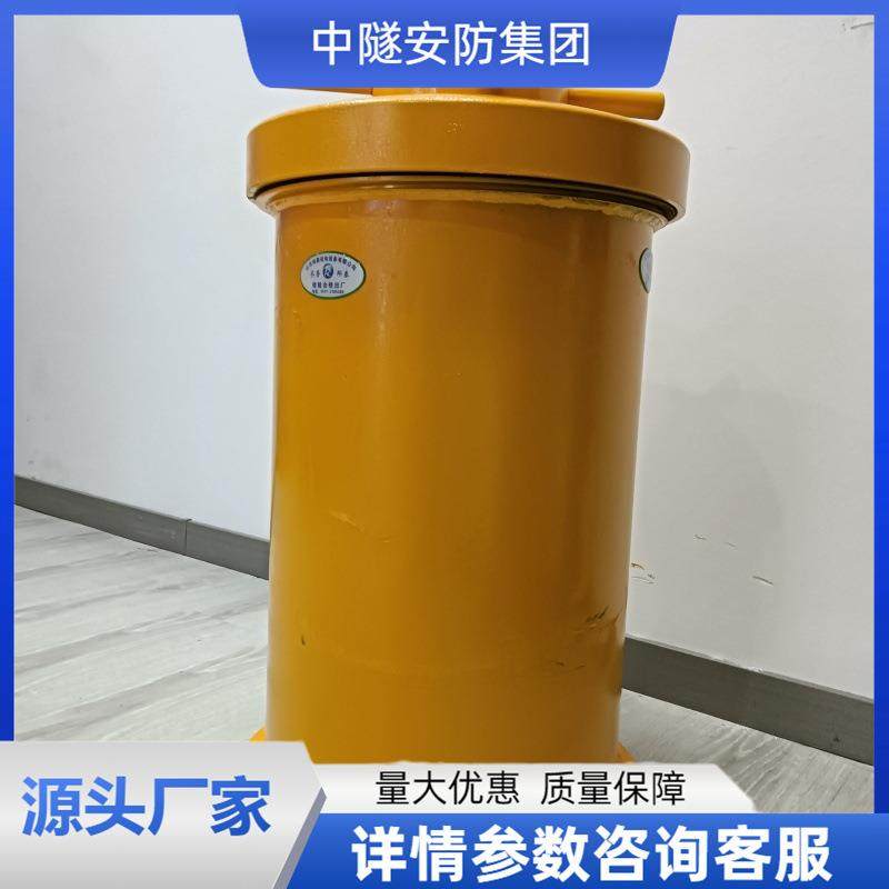 KBQ100发防爆罐民爆物品抗爆容器 规格齐全加厚钢制抗爆容器