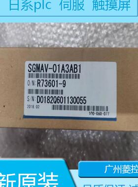 安川SGMJV-02AAA6S SGMJV-08A3A21 SGMJV-08ADAB1