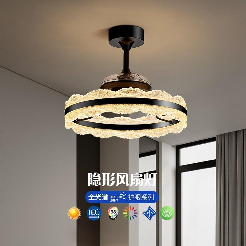 卧室一体新款意式现代简约隐形风扇灯轻奢餐厅高端风扇吊灯2025年