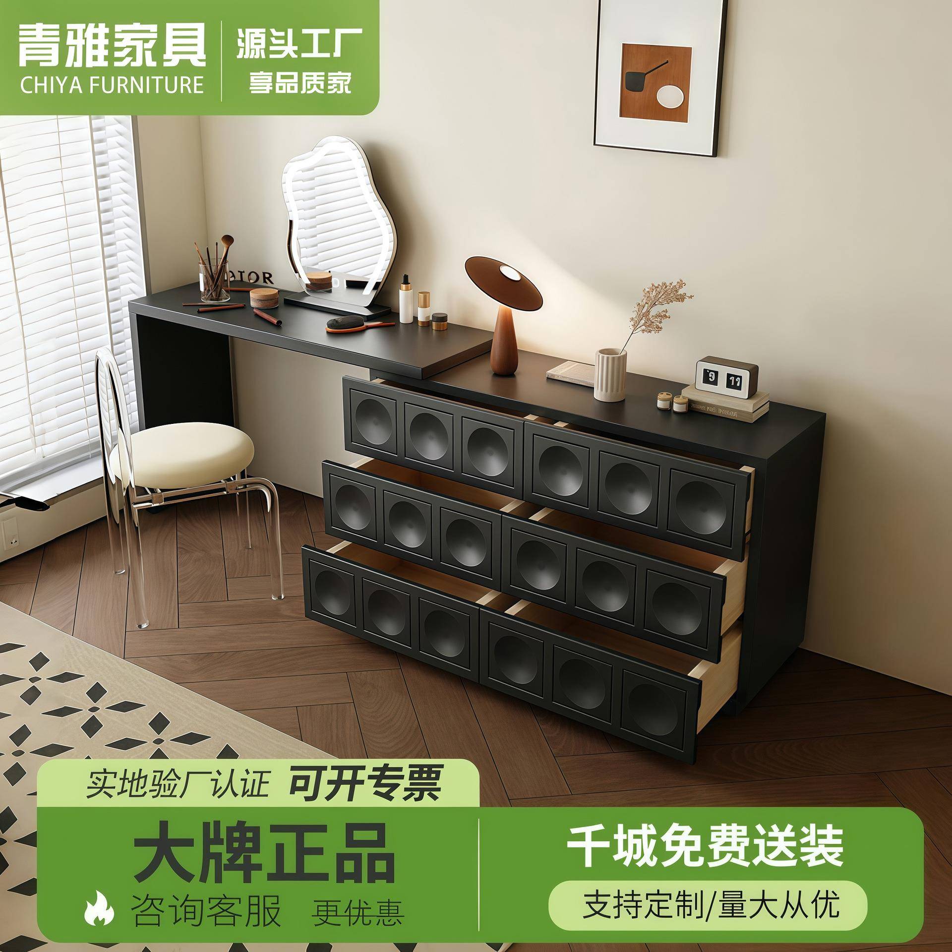 实木伸缩梳妆台奶油风斗柜卧室简约现代化妆台一体转角化妆桌新款