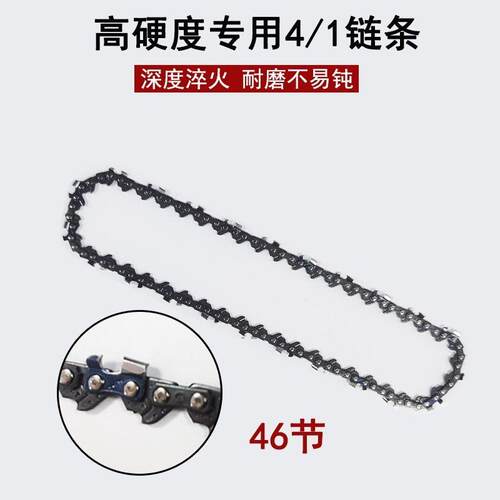无刷电锯充电式无线迷你