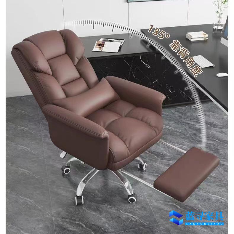 电脑椅家用舒适久坐电竞椅老板办公椅书桌宿舍椅主播升降椅靠背椅