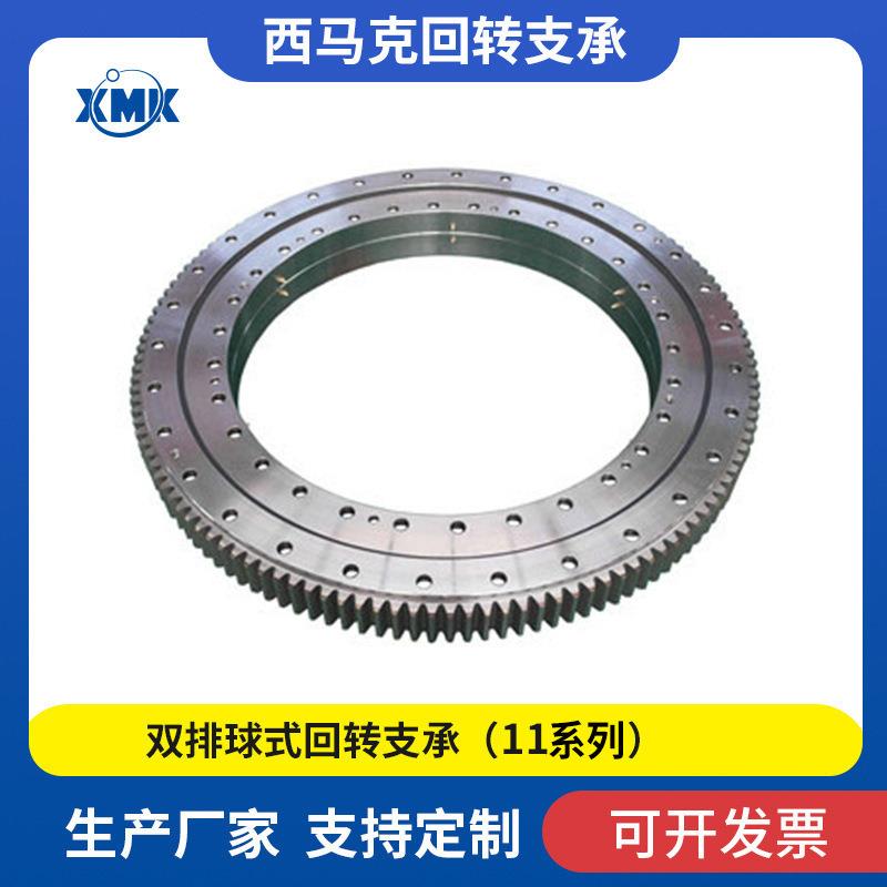 转盘轴承111.28.1000交叉滚子轴承回转支承工业机械