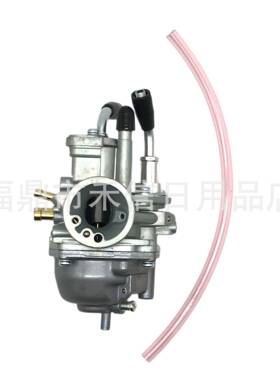 Polaris Predator 90化油器运动员JOG 90 90cc 100cc手动阻风门