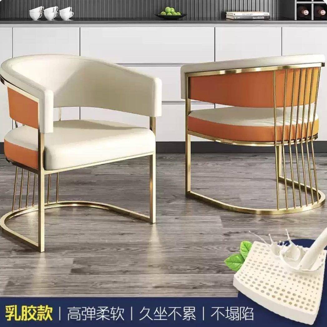 家用化妆椅酒吧卡座凳子酒店桌椅餐厅餐椅美甲梳妆台沙发椅高档