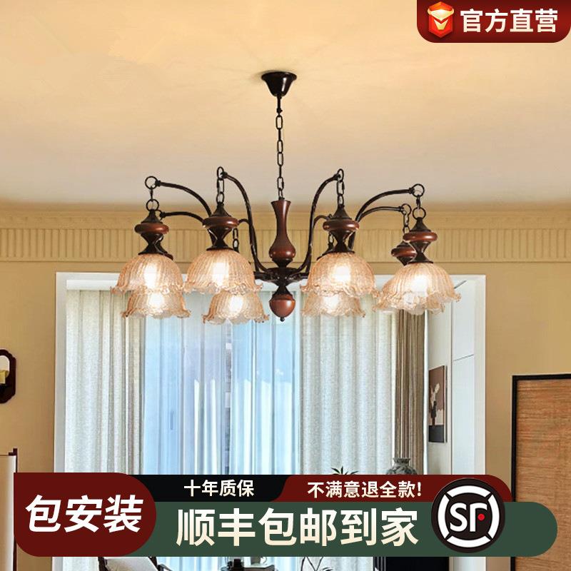 法式复古风客厅吊灯冰裂纹罩南洋风中古卧室餐厅吊灯现代大厅主灯