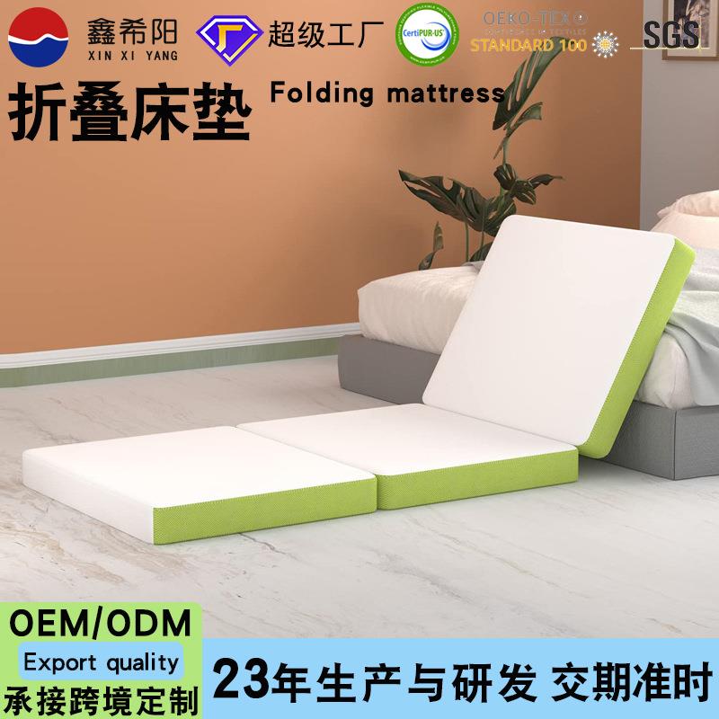 三折折叠床垫家用午休垫子床褥高密度海绵床垫办公睡垫榻榻米软垫
