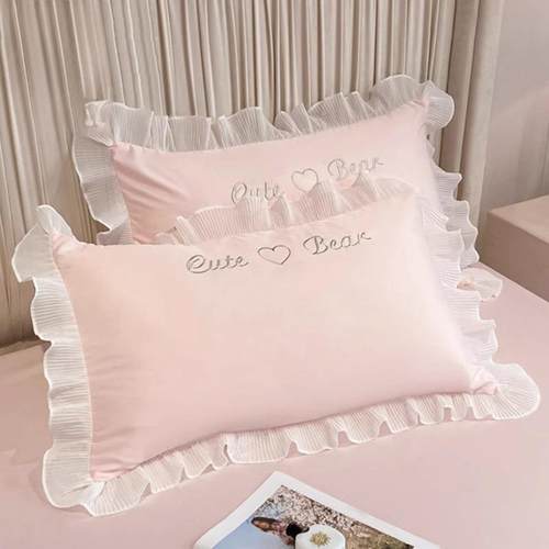 公主风夏季冰丝枕套单人一对装可水洗花边枕头套夏凉款48cmx74cm