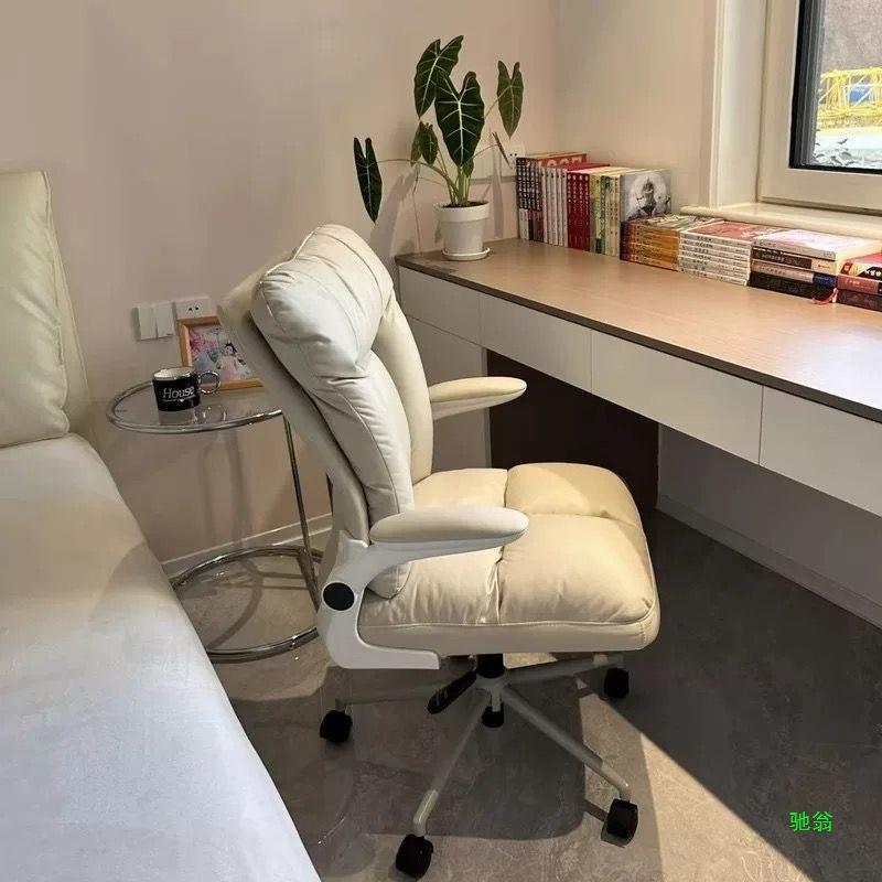 电脑人体工学椅久坐舒服靠背椅卧室家用电竞椅女生宿舍办公椅