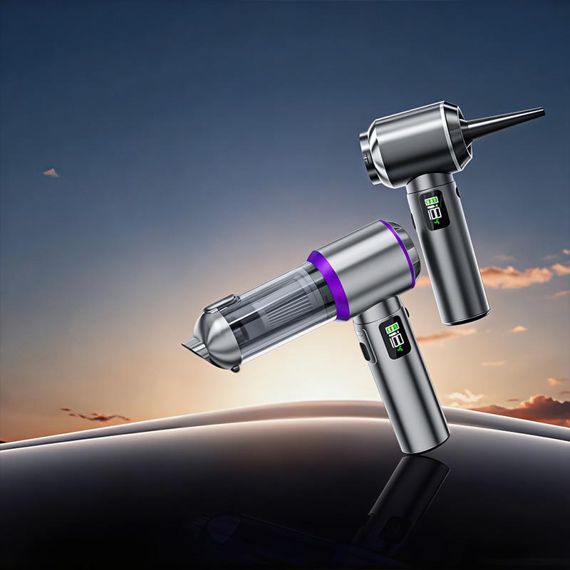 车载吸尘器无刷大功率超强三挡调节电量显示便携手持吹吸一体吸尘