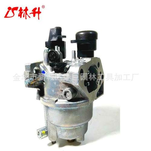 林升化油器EC6500 EC7500 188F SHW190 5KW