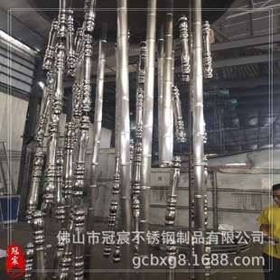 仿真竹节管 铝管压竹节 装饰用镀锌压花管 不锈钢管仿竹管