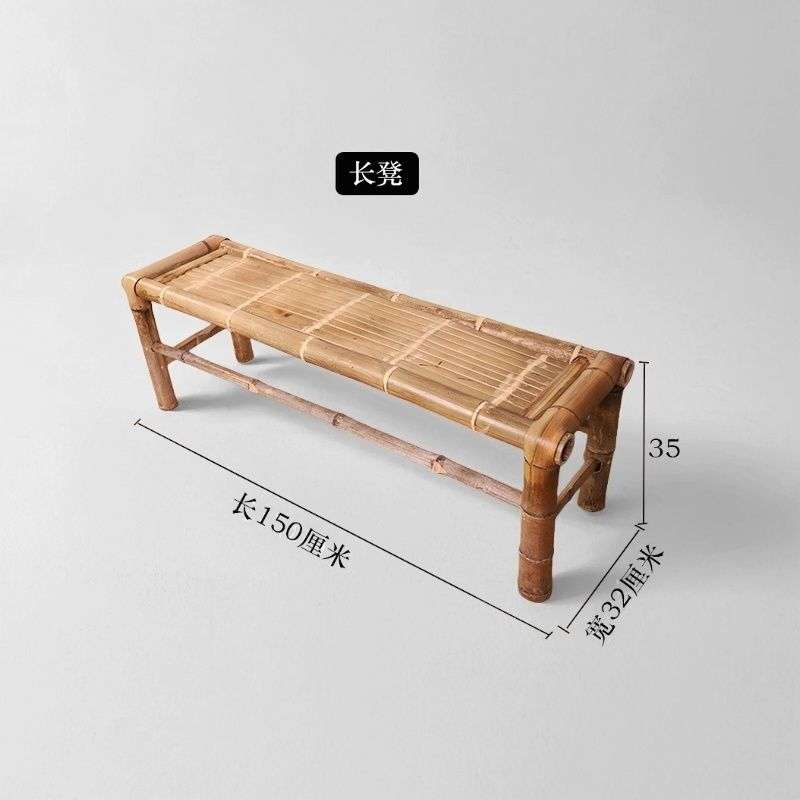 纯手工竹制长凳竹家具绿色环保竹凳子长条凳茶馆凳茶室复古藤凳子
