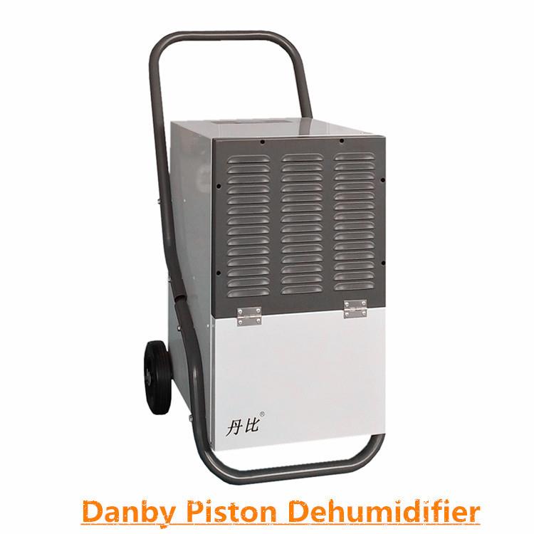 漳州除湿机厂家 福州抽湿机DB-58C