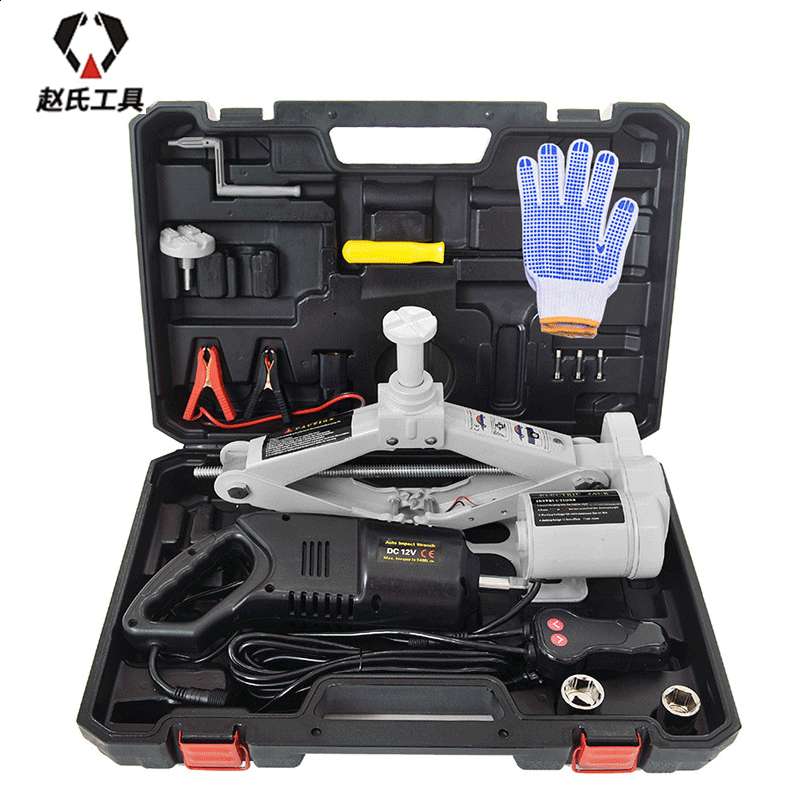 ZS2SJ-B01手摇剪式千斤顶12V2T便携式省力电动千斤顶电动扳手套装